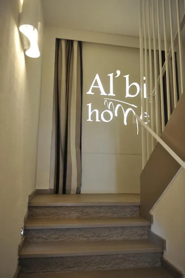 Albi Home - Vigan Apartment